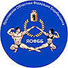 Ярославская областная федерация бодибилдинга