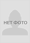Проскуров Владимир Александрович